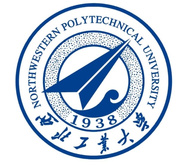 西北工業大学