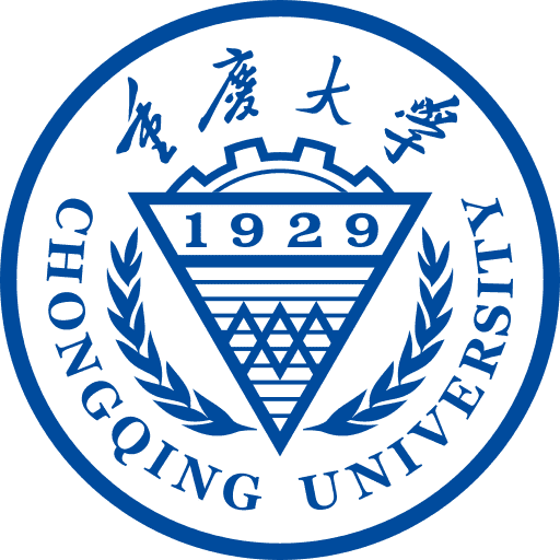 重慶大学